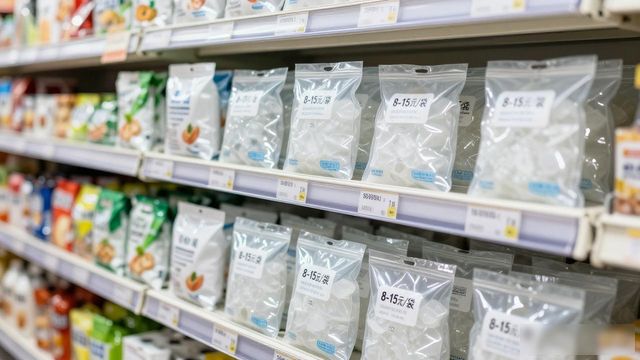 食用冰块价格高原因_硚口食用冰价格_食用冰块选购技巧
